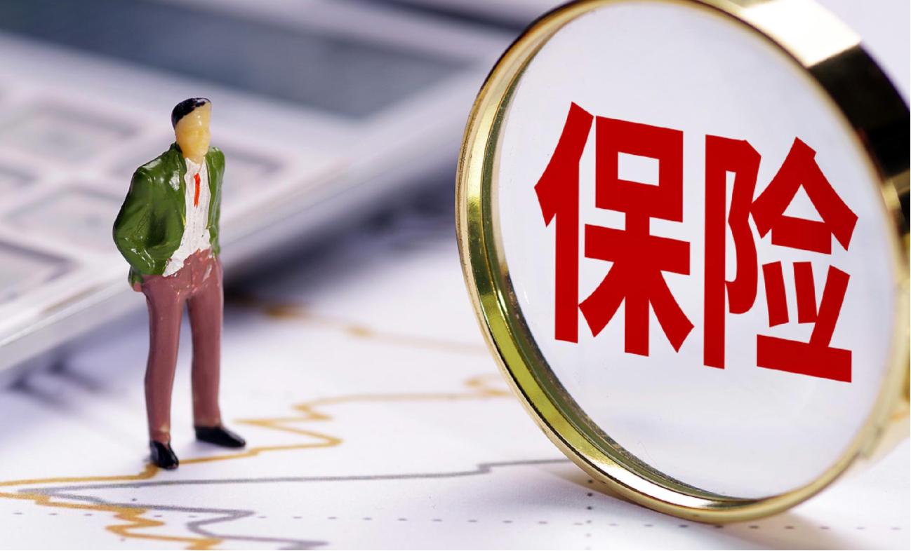保险金信托的举例说明_保险金信托 终身寿险 大额年金险