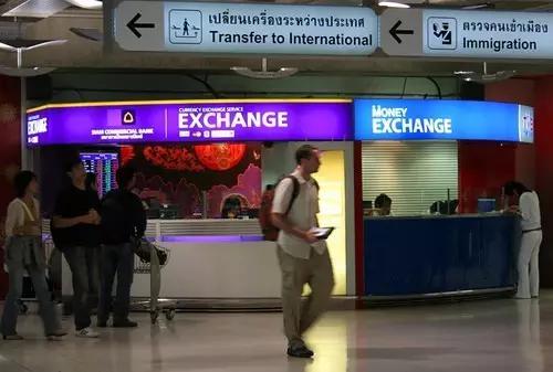 中国银行可以换马币吗_出国旅行货币兑换技巧_国内国外兑换点攻略