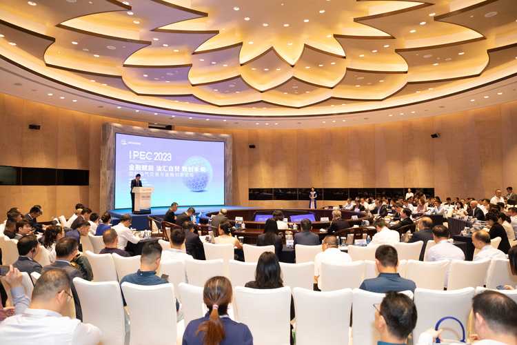 物产中大与舟山自贸区_浙江国际油气交易中心_第三届世界油商大会