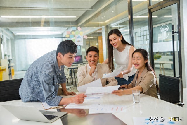 灵活就业人员社保缴费减免_灵活就业社保政策变化_大数据社保行业应用