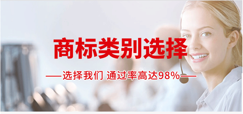 买商标一般要多少钱_商标注册费用_商标异议处理方法