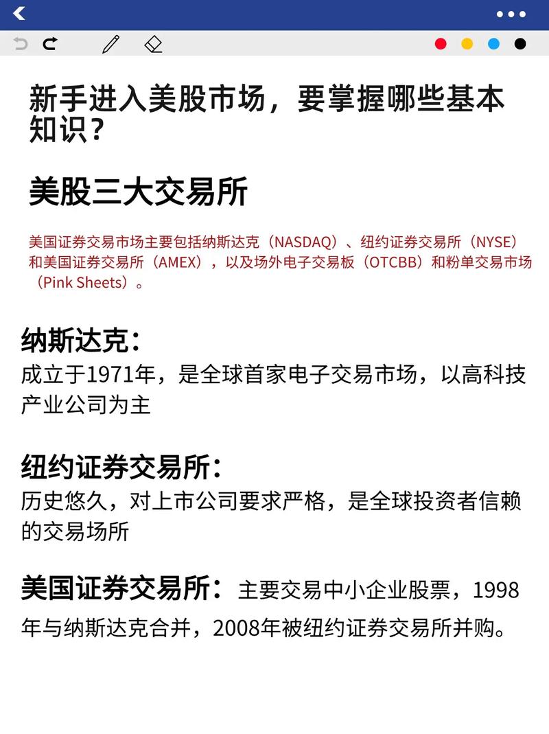 当所有人都看好英伟达，最佳股票分析师为何敢给出唯一的卖出评级？