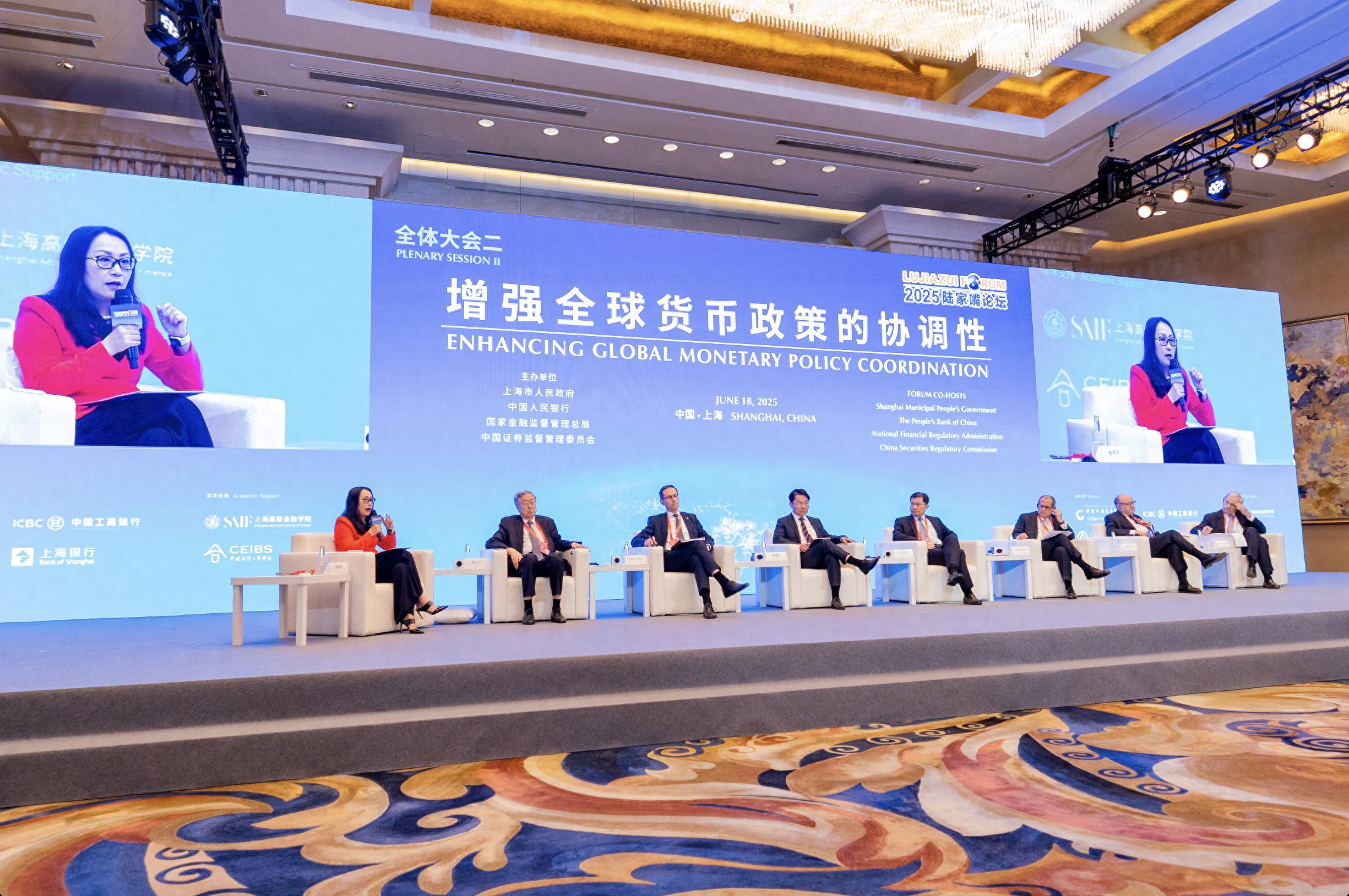 全球经济不确定性下的通胀风险_各国货币政策立场分歧及外溢效应_货币政策的首要问题是