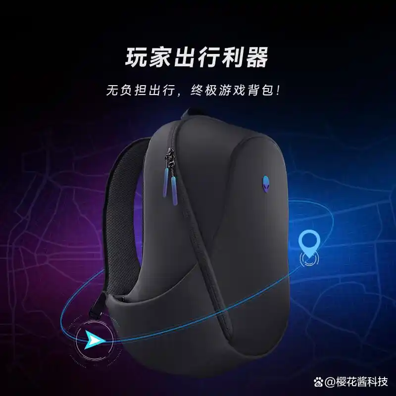 性价比高的笔记本背包_笔记本背包品牌推荐_外星人电脑包怎么样