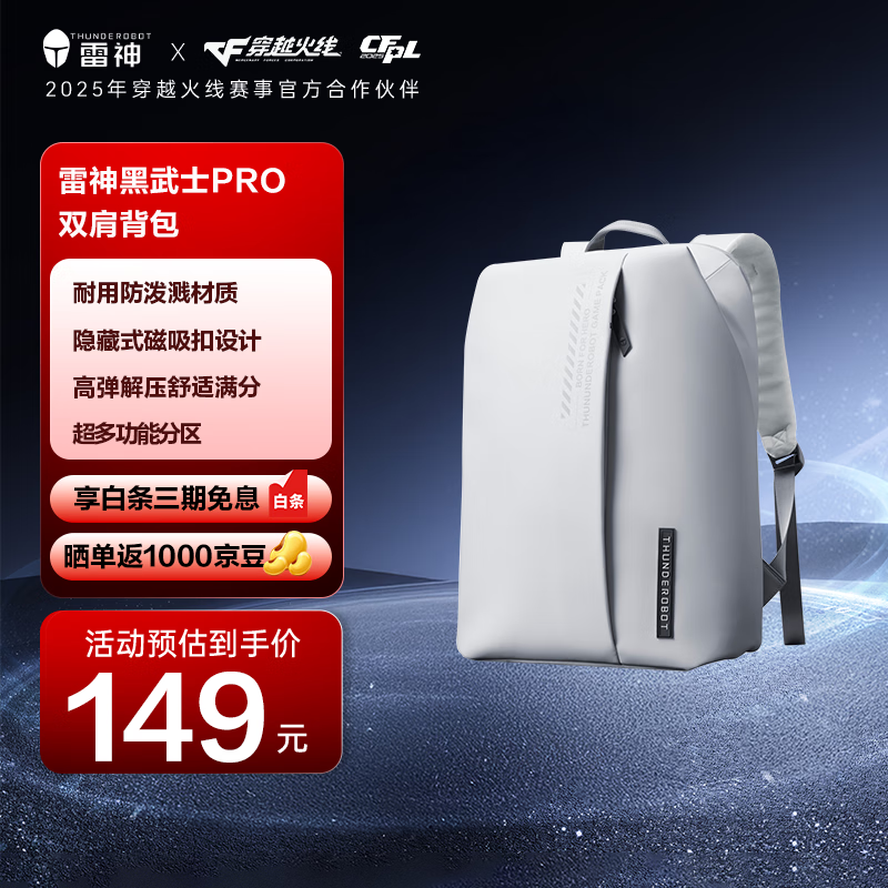 外星人电脑包怎么样_笔记本电脑背包选购指南_笔记本背包哪个品牌质量好