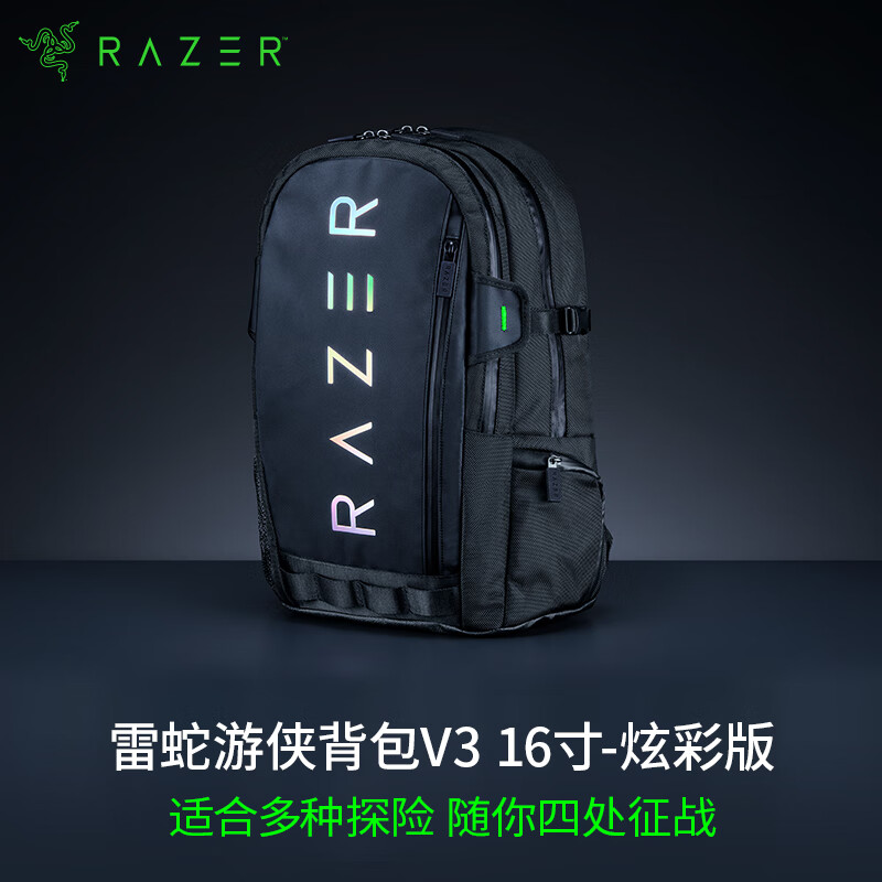 笔记本电脑背包选购指南_外星人电脑包怎么样_笔记本背包哪个品牌质量好