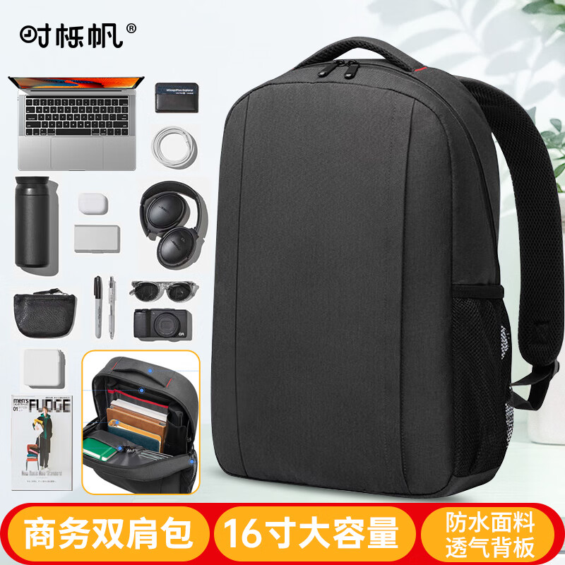 十大排名_外星人电脑包怎么样_2025年笔记本背包推荐