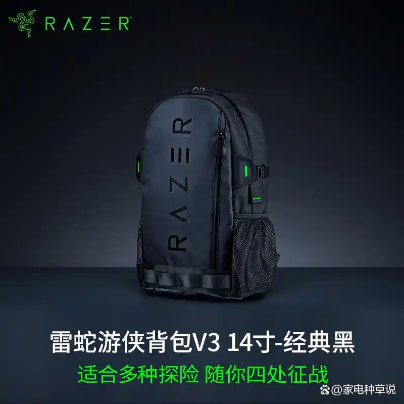 外星人电脑包怎么样_十大排名_2025年笔记本背包推荐