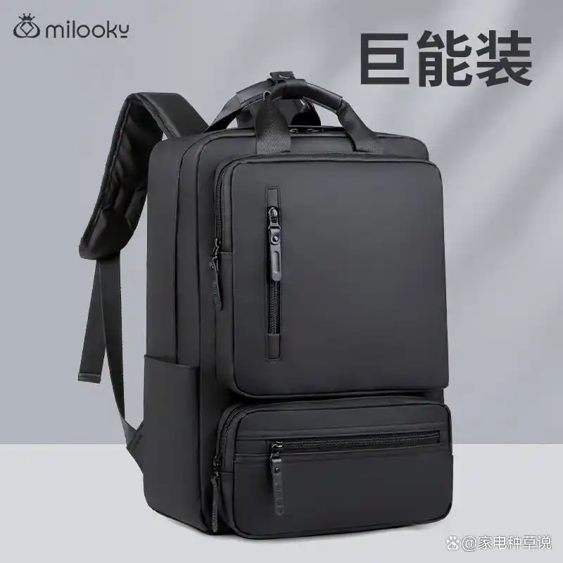 2025年笔记本背包推荐_外星人电脑包怎么样_十大排名