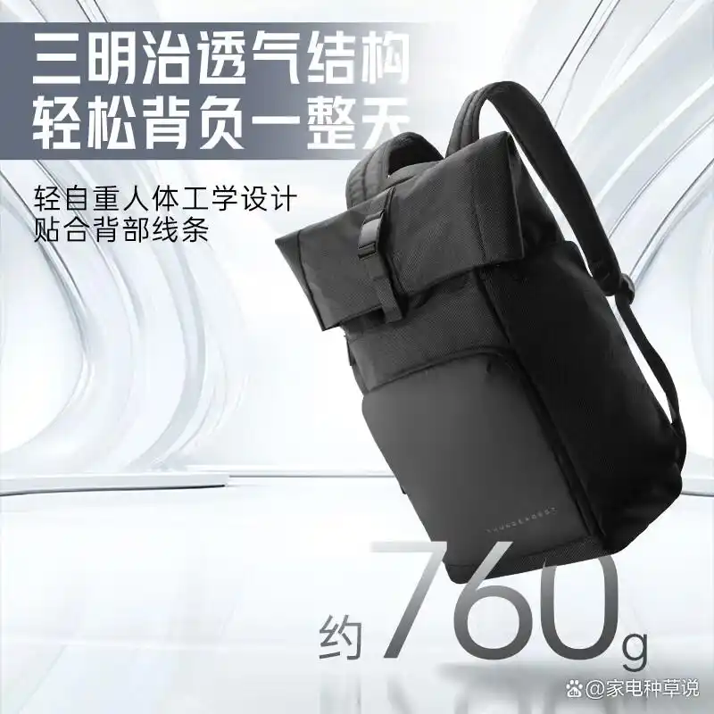 外星人电脑包怎么样_2025年笔记本背包推荐_十大排名