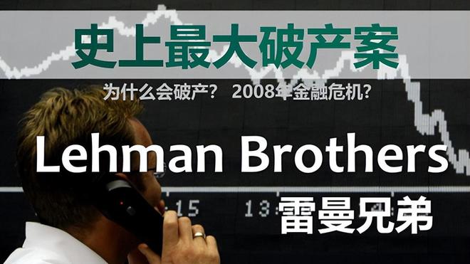 货币基金亏损情况_货币基金短暂微亏原因_货币基金有亏损的吗