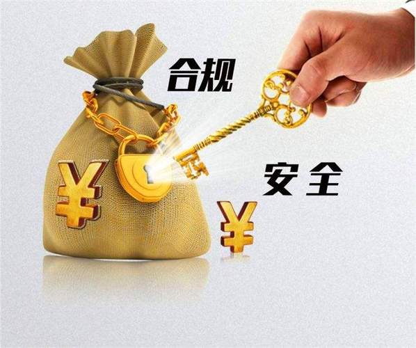 高净值人士个人外汇业务合规管理及违规换汇风险全解析