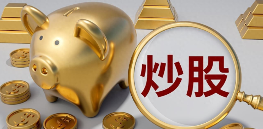 吊颈线洗盘图形_吊颈线识别市场顶部卖出信号_吊颈线形态特征与市场心理