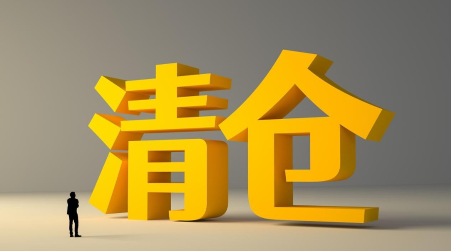 吊颈线形态特征与市场心理_吊颈线洗盘图形_吊颈线识别市场顶部卖出信号