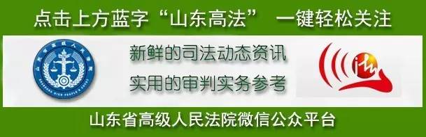 银行员工参与民间借贷的含义_严禁银行业金融机构从业人员开展有组织的民间借贷_银保监会规范民间借贷行为通知