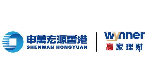 申万宏源赢家理财收费吗？一文说清费用真相