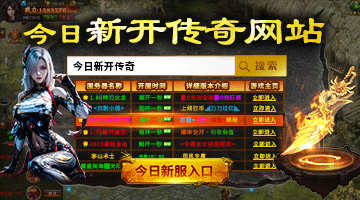 股票除权配股是什么意思_配股到账后是按什么价格来的_除权配股对股东的影响
