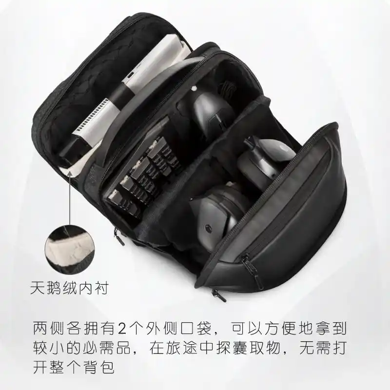 外星人电脑包怎么样_外星人笔记本电脑包_18寸立体空间模块化设计