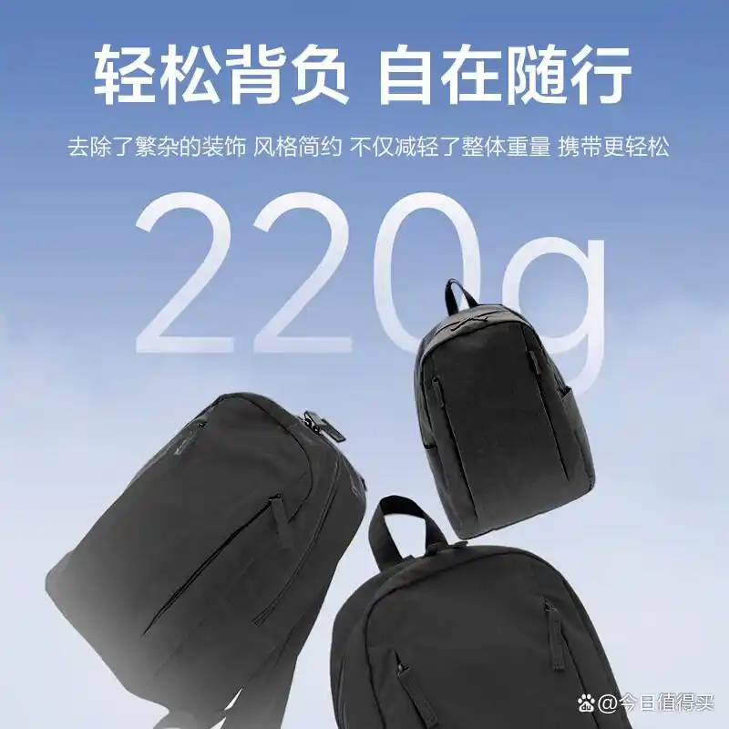 哪个品牌笔记本背包好_外星人电脑包怎么样_笔记本电脑背包品牌推荐