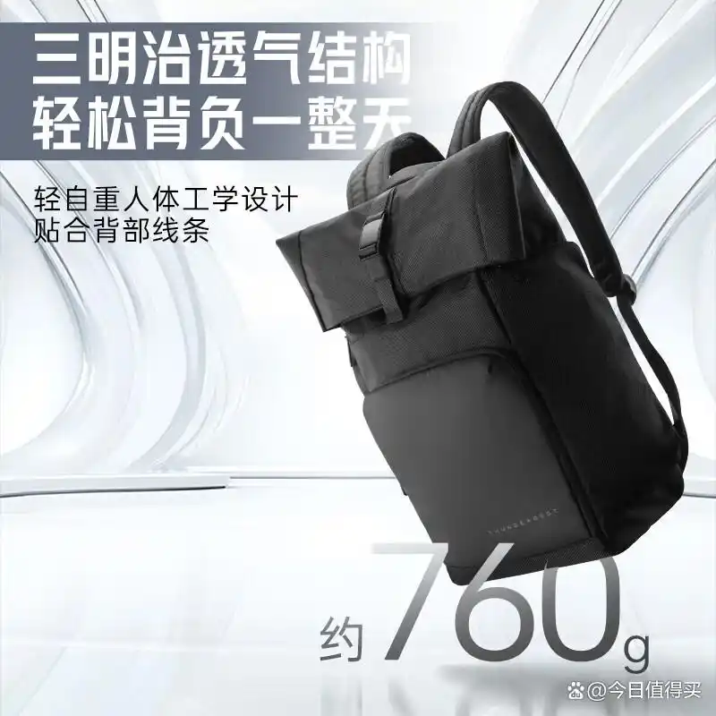 外星人电脑包怎么样_哪个品牌笔记本背包好_笔记本电脑背包品牌推荐