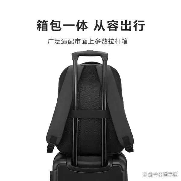 外星人电脑包怎么样_哪个品牌笔记本背包好_笔记本电脑背包品牌推荐