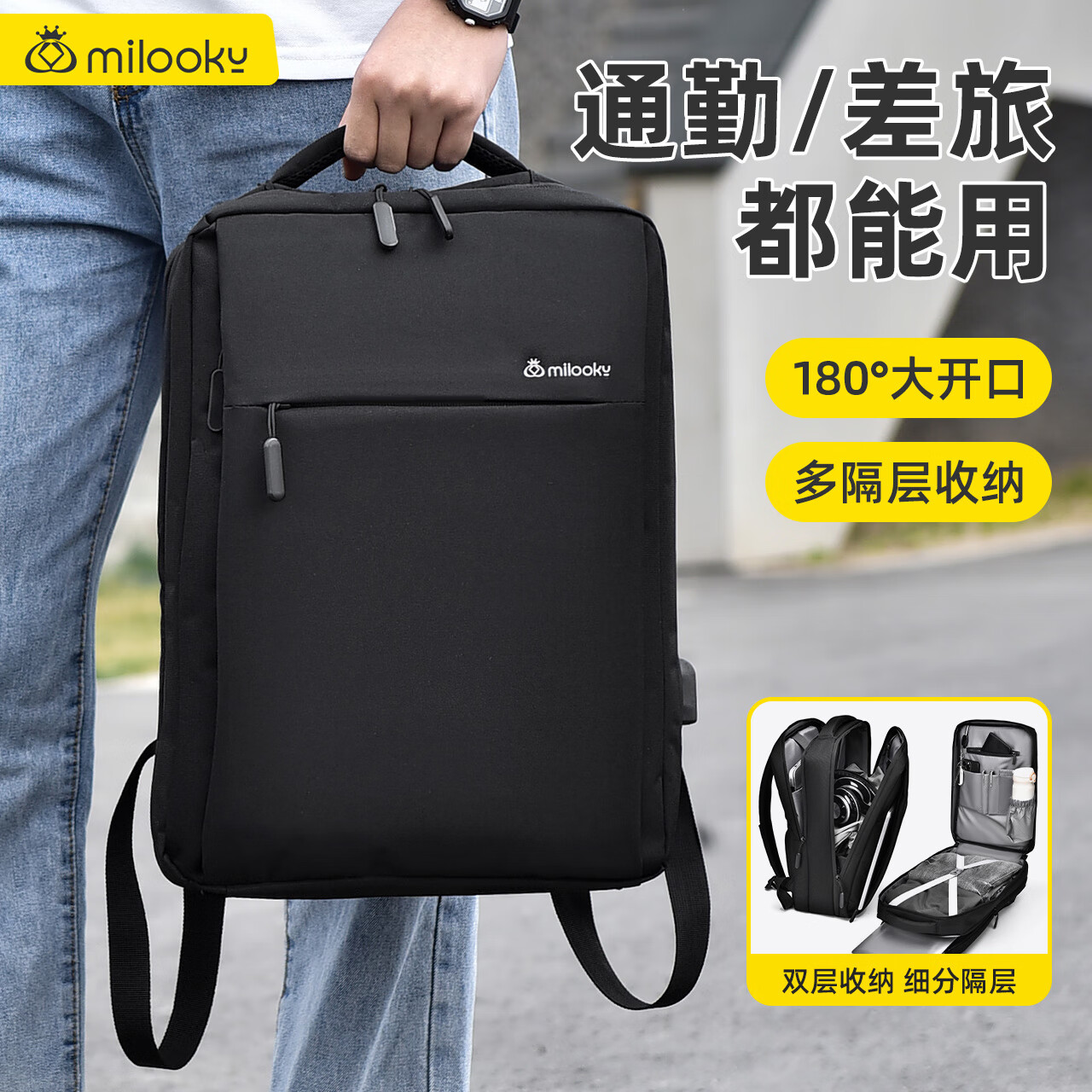 哪个品牌笔记本背包好_笔记本电脑背包品牌推荐_外星人电脑包怎么样