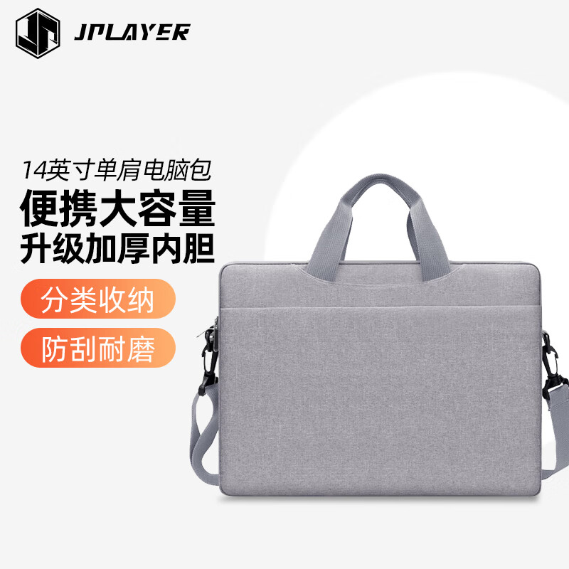 笔记本电脑背包品牌推荐_哪个品牌笔记本背包好_外星人电脑包怎么样