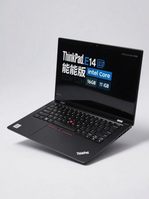 IBM ThinkPad商务笔记本电脑_ThinkPad性能稳定性耐用性评测_ibm笔记本稳定