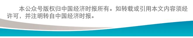 美国加征301关税 中国电动汽车 关税反击措施_2026度年我国出口产品共遭遇多少起贸易救济调查?