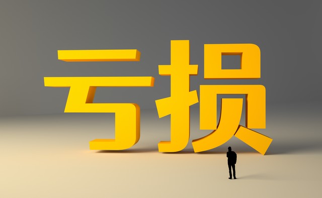 用盈余公积补亏_盈余公积补亏操作步骤_向投资者分配利润会计分录