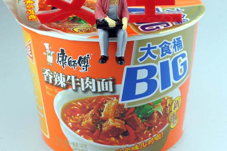 康师傅母公司股权结构_康师傅股票最新消息_康师傅品牌起源