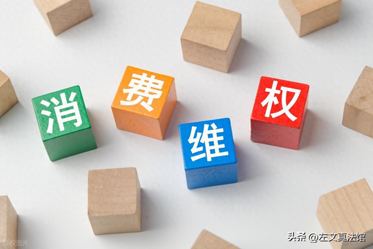 产品销售者责任认定 法律依据 产品侵权责任_微型计算机商品修理更换退货责任规定