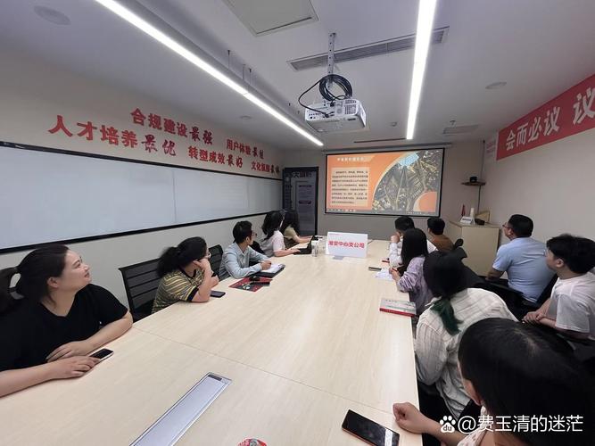 数字化办公 企业文化社区 沟通桥梁_企业社区文化