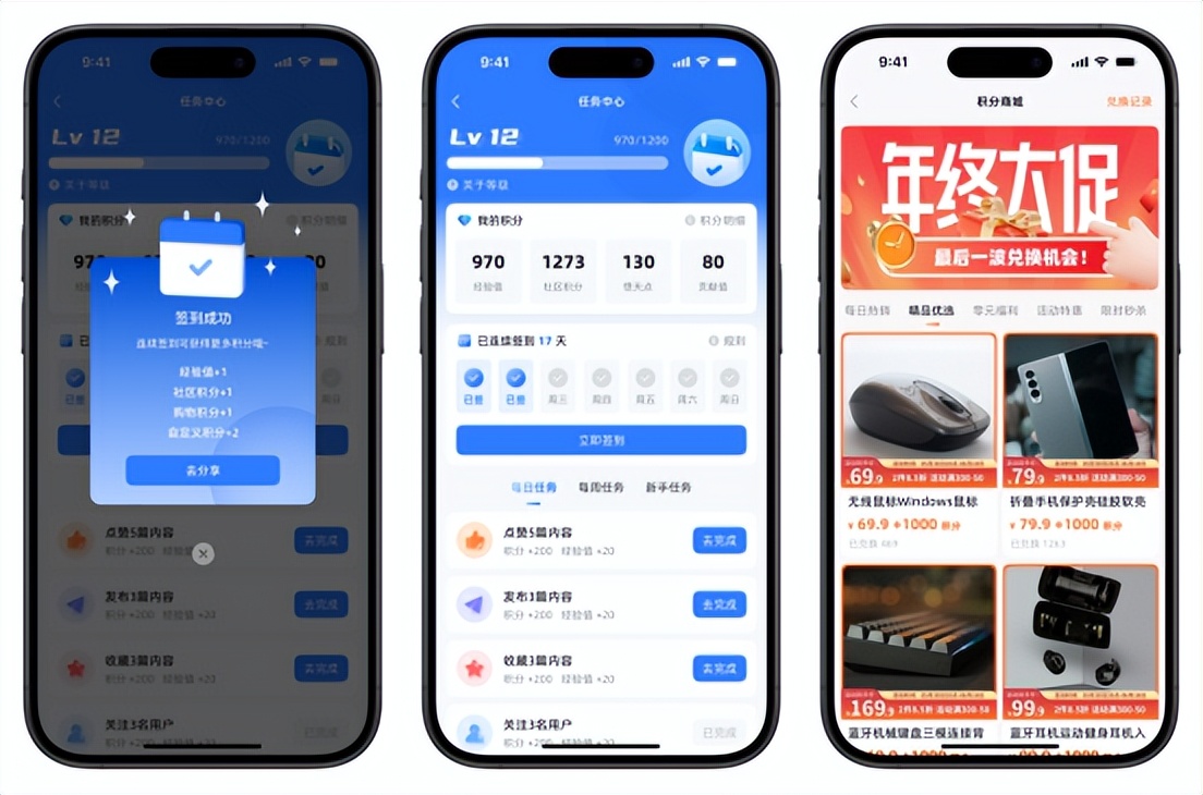 企业社区文化_数字化办公 企业文化社区 沟通桥梁