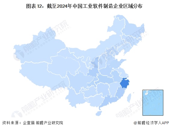 图表12：截至2024年中国工业软件制造企业区域分布