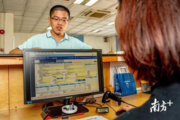 清关 报关 结关_报关员工作总结目标