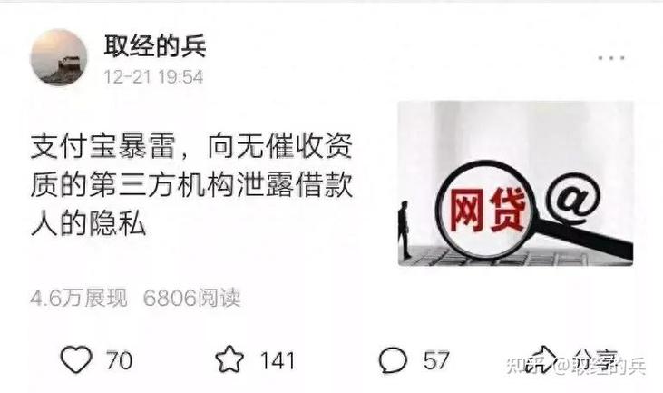 第三方支付法律风险_第三方支付主要风险有哪些_备付资金挪用风险
