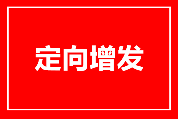 量化私募封盘市场中性策略_百亿私募暂停申购原因_私募投资是什么意思