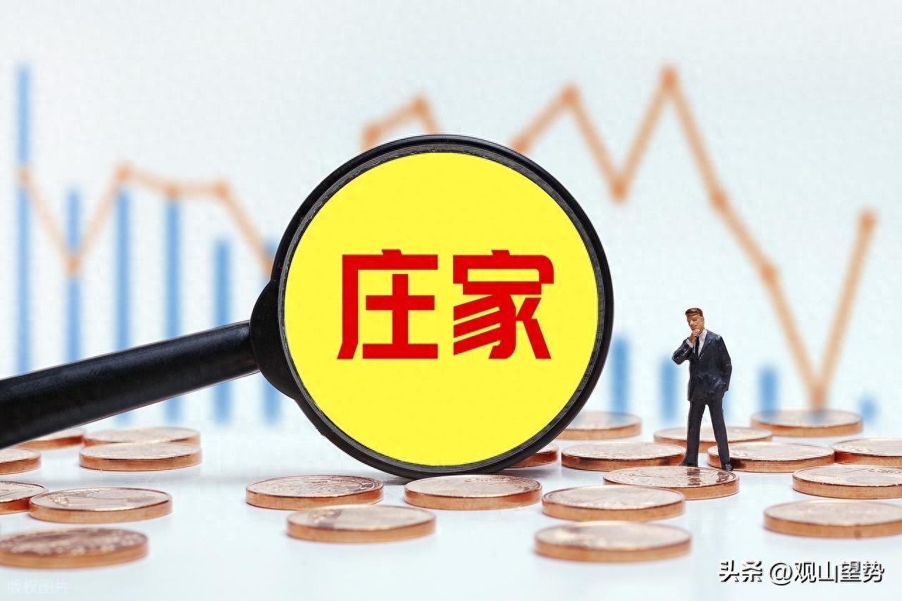 大盘不好时庄家如何操作？军工票庄家拉升股价的秘密