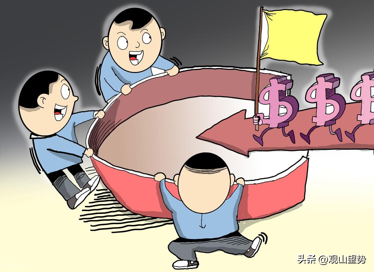 大盘不好庄家会拉升吗_庄家打压股价原因_识别庄家试盘手法