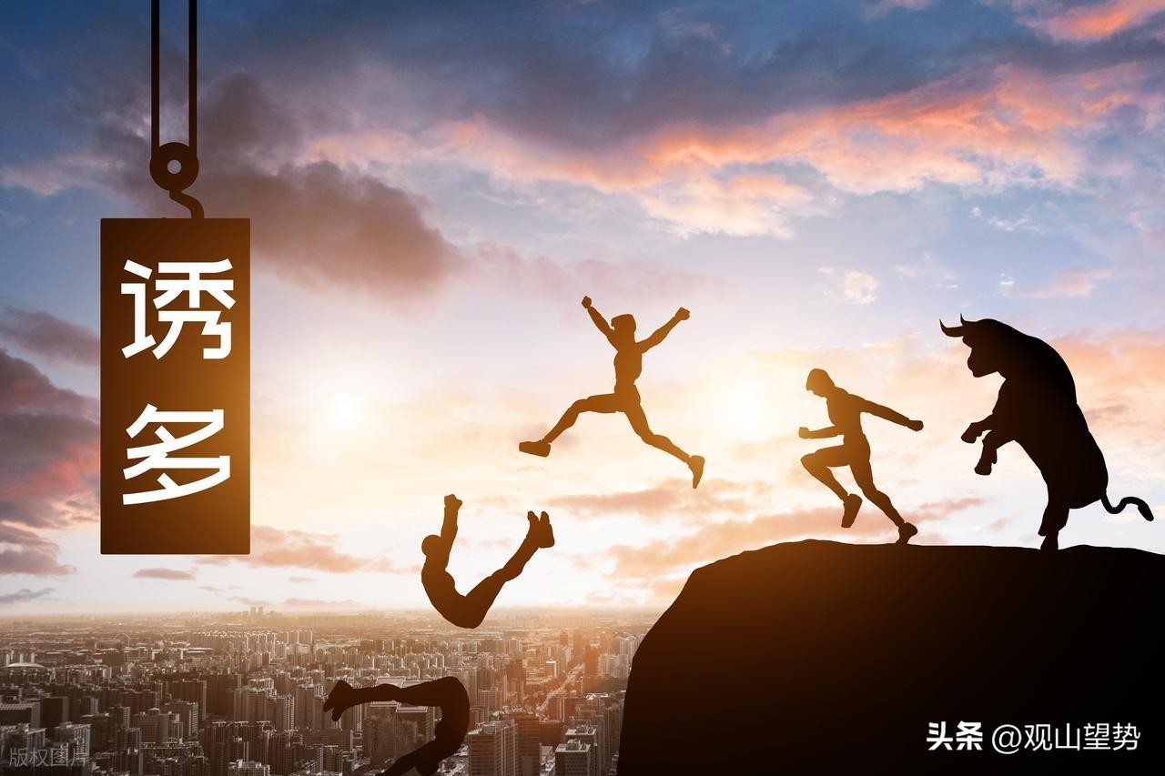 大盘不好庄家会拉升吗_庄家打压股价原因_识别庄家试盘手法