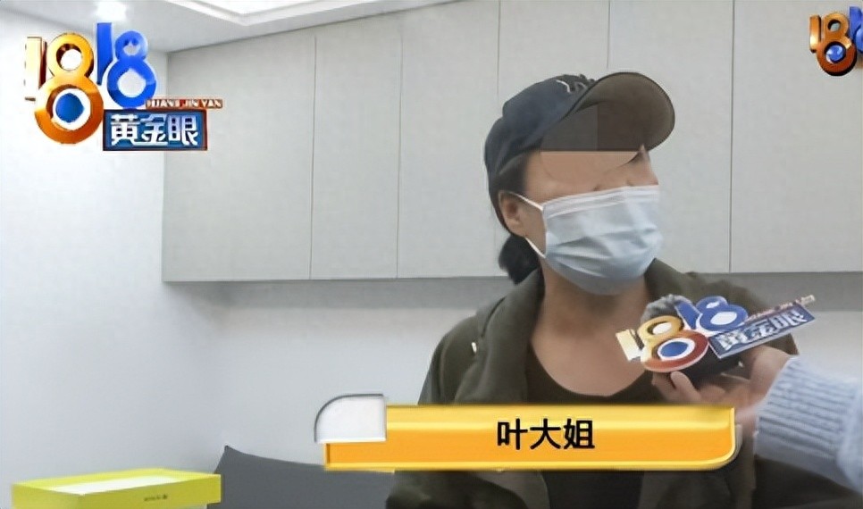 电视黑屏说内裂不算质量问题？微型计算机三包规定怎么说