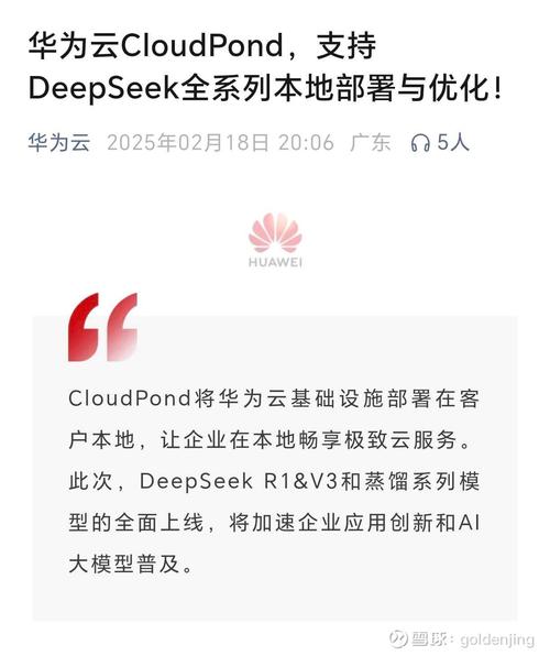 拓维信息国产化软件和信息技术服务_拓维教育待遇怎么样_拓维信息2022年度软件和信息技术竞争力百强企业