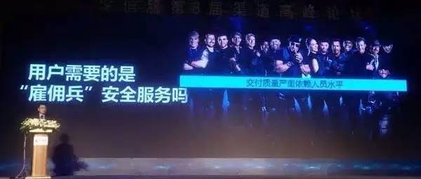 深信服业务拓展，下一代防火墙等产品外还涉足多领域