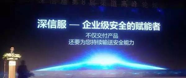 深信服SSL VPN_下一代防火墙 深信服_深信服上网行为管理设备