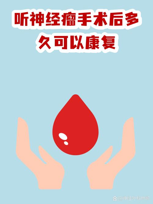 奥氮平在体内多久能代谢完？5-7天才彻底排净