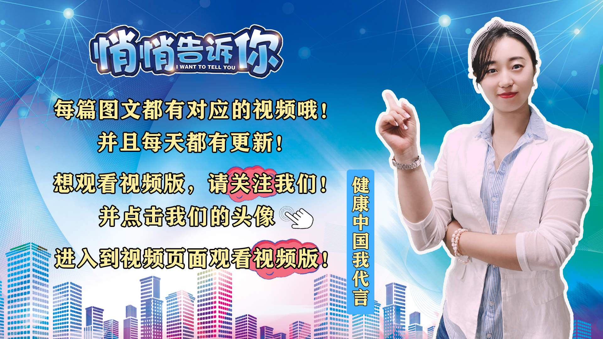毕业生创业缺钱？青岛3万补贴申领条件全解析