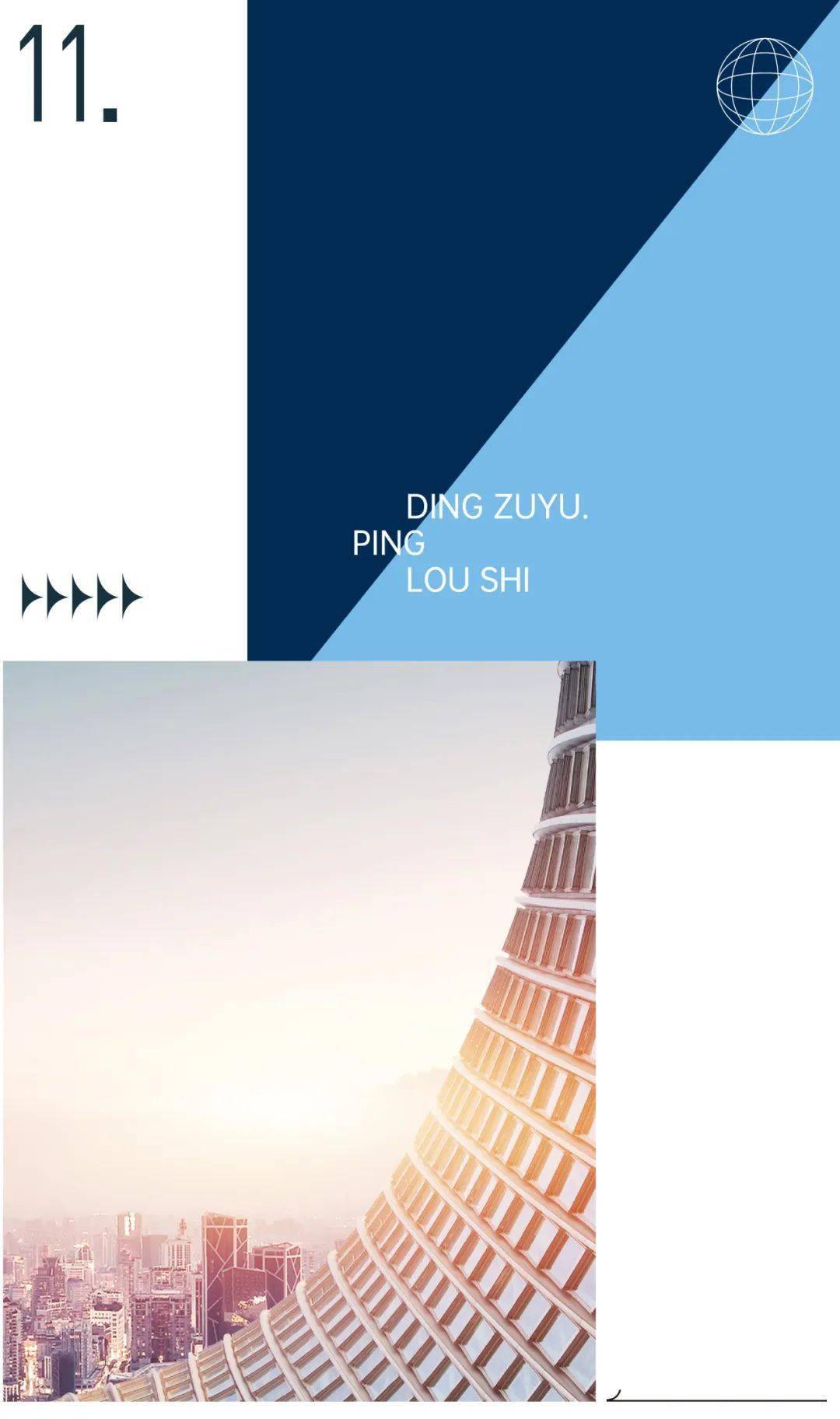 小微贷款三个不低于指啥？原来是这些，速来了解