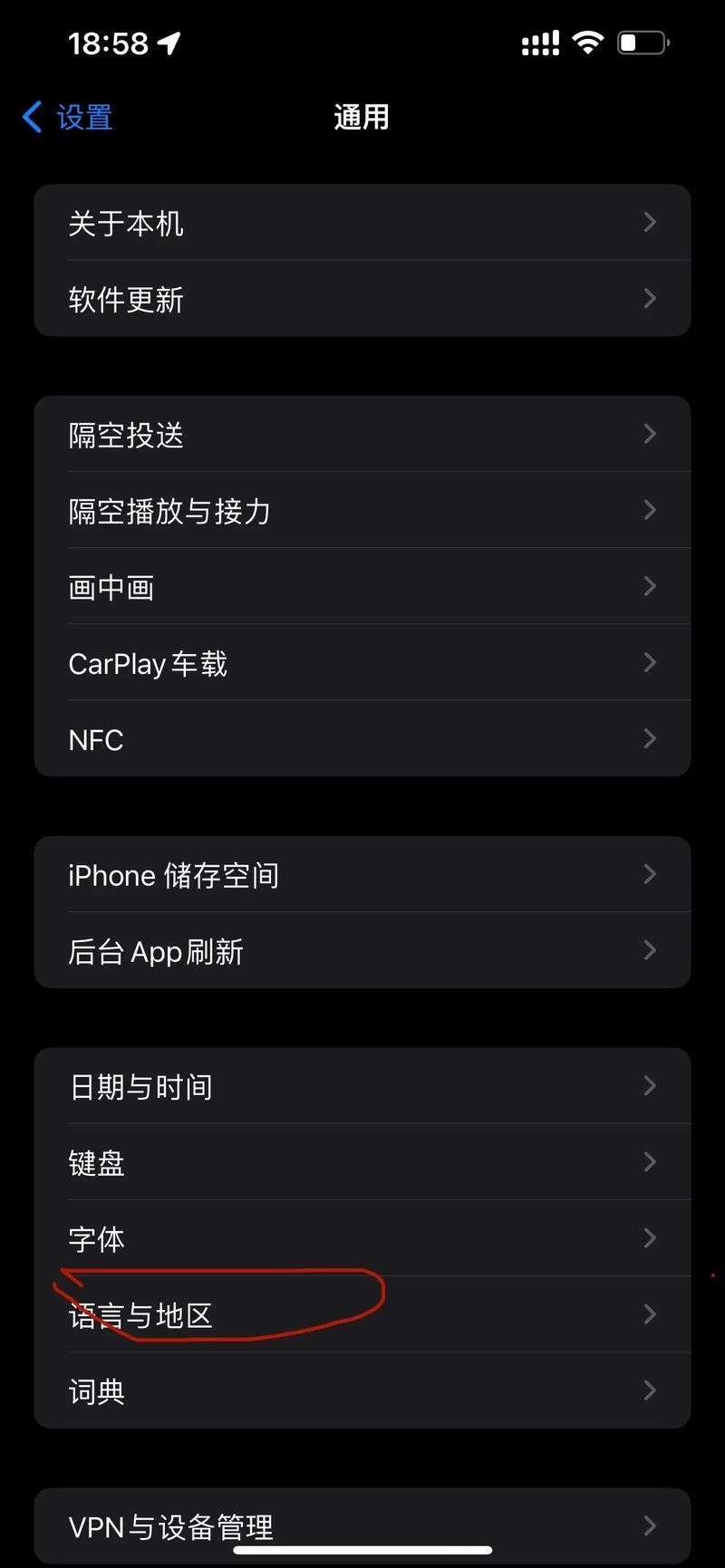 苹果手机优酷视频离线缓存不了？热门影视资源都在这