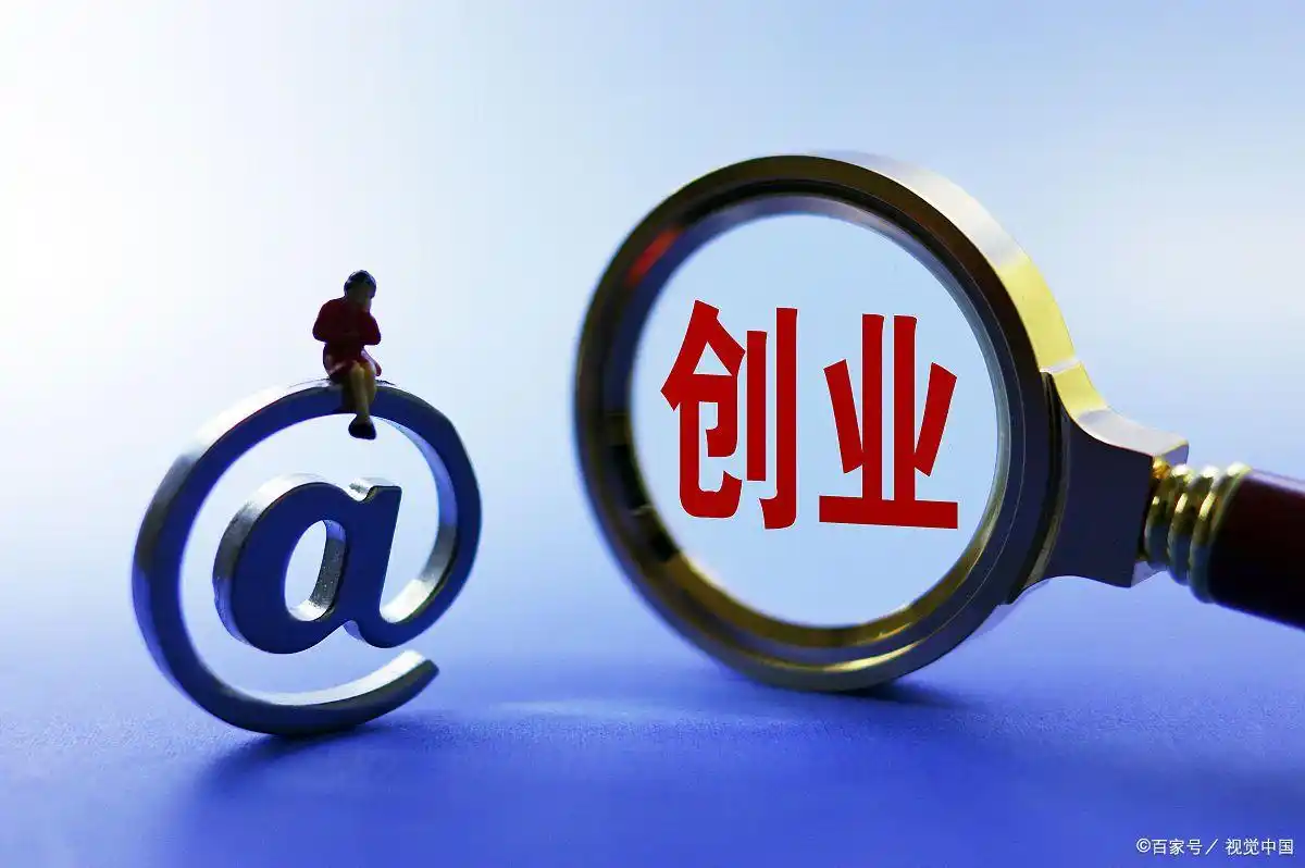 开网店哪年能赚钱？2010年入行，前两年没赚到钱